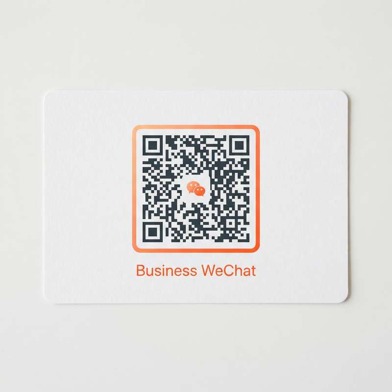 沙发激情商务二维码